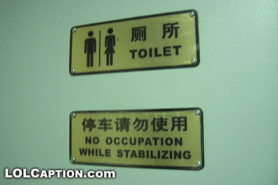 Chinglish-Toilet-600x400