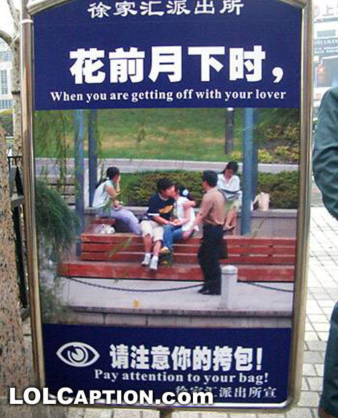 lolcaption-funny-sign-getting-off-with-lover-watch-bag