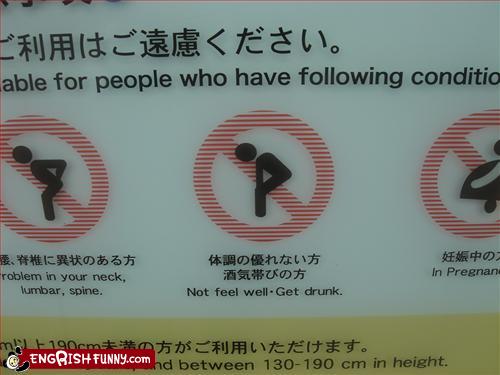 funny engrish translation not feel well get drunk conditions doctors sign fail