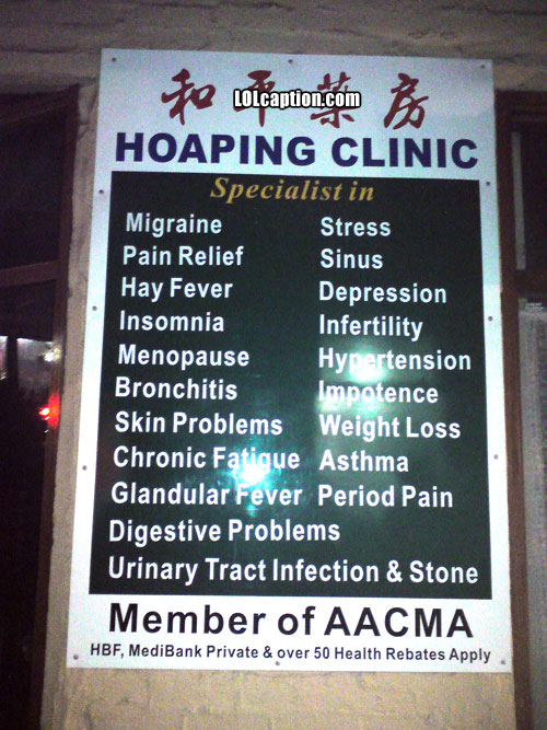 funny-sign-fails-hoaping-clinic-specialists-in-everything